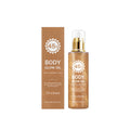 Coconut Glitter Protective Oil Moisturizing Non-Greasy