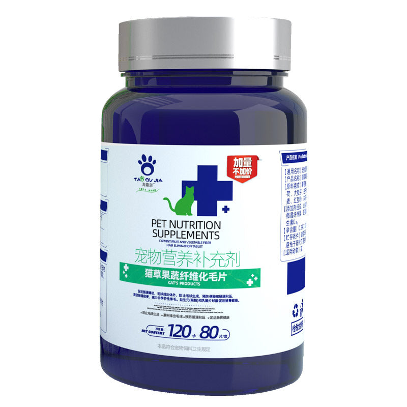 Suplementos dietéticos para mascotas