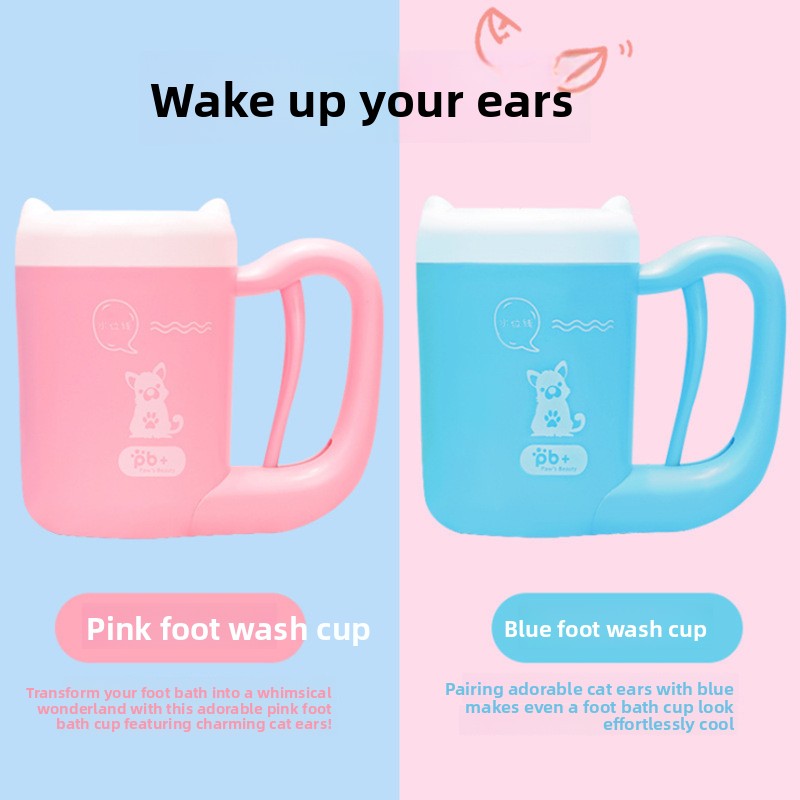 Pet Paw Cleaning Cup