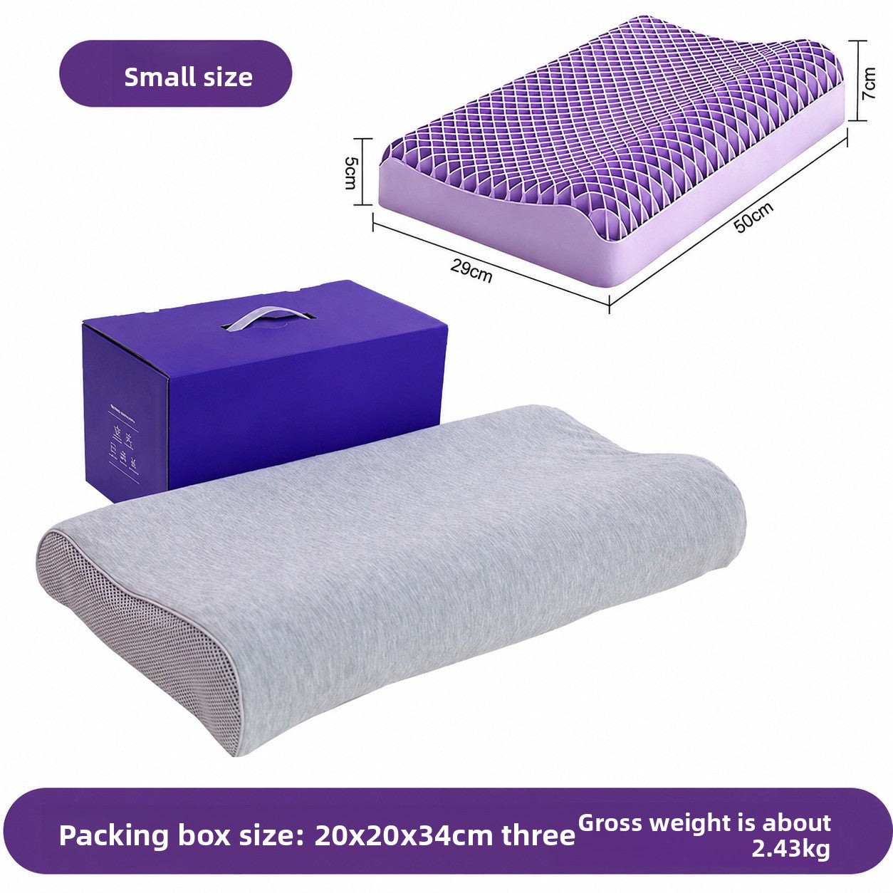 Breathable Cooling TPE Cervical Pillow for Deep Sleep