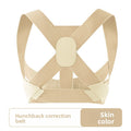 Women Invisible Posture Corrector Waist Support Belt