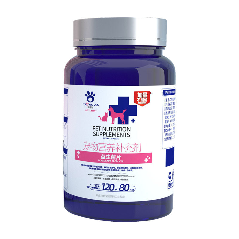 Suplementos dietéticos para mascotas