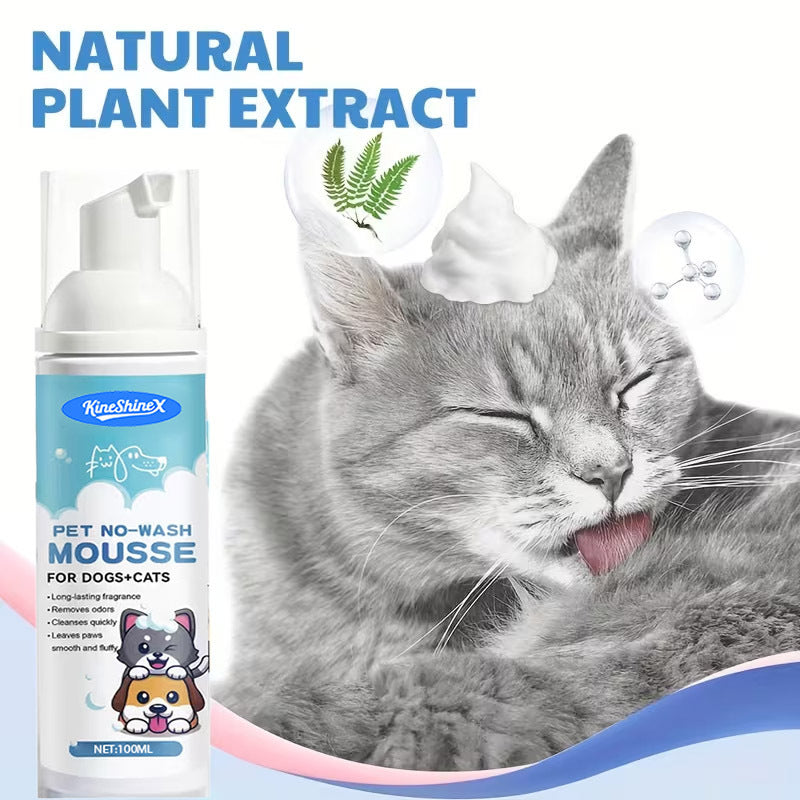 Pet Foam Dry Cleaning Agent Water-Free Shampoo for Cats and Dogs
