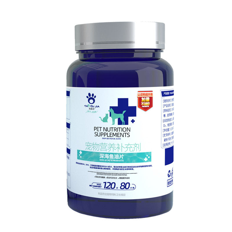 Suplementos dietéticos para mascotas