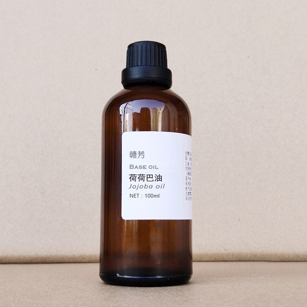 Pure Natural Jojoba Oil for Skin and Hair Care