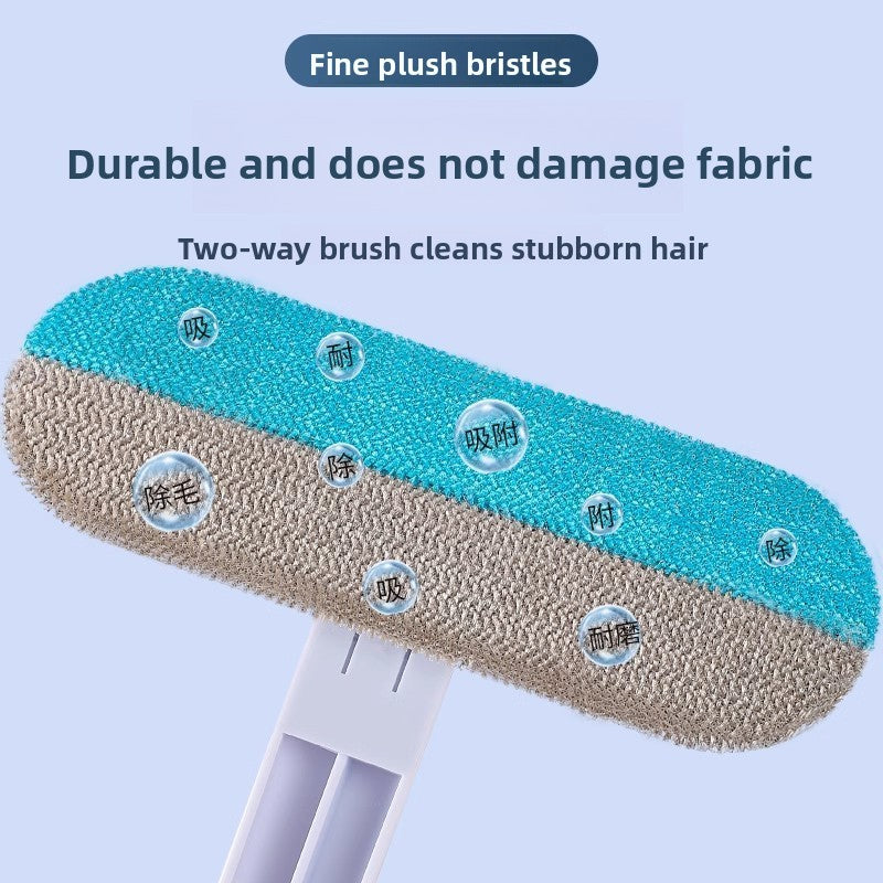 Multifunctional Pet Hair Removal Brush